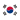한국어 (KR)
